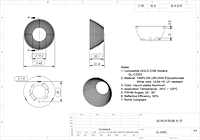 SL-045C